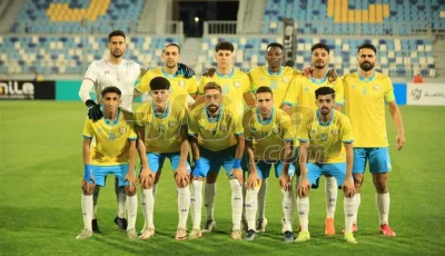 طبيب الإسماعيلي يُوضح تفاصيل إصابات لاعبي الفريق