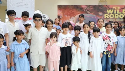 عرض أفلام للأطفال في دبا الحصن