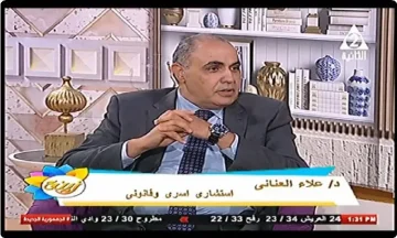 الزواج لا يُعتبر صفقة، وتأسيس الأسرة يعتمد على المودة والمحبة.