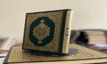 عثرت على مصاحف في المدافن ونقلتها إلى المسجد.. هل يعتبر هذا صحيحاً؟