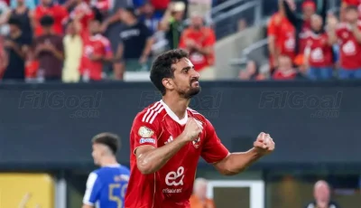 سأستجيب لتوجيهات المدرب.. وانتقالي إلى الأهلي كان في أفضل وقت.
