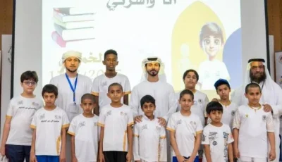 ورشة عمل للتوعية بالمسؤولية الرقمية في نادي مليحة
