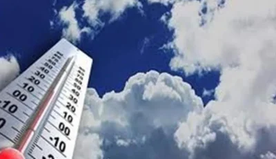 غداً.. حرارة مرتفعة خلال النهار وأجواء مائلة للحرارة ليلاً، والعظمى في القاهرة 37 درجة.