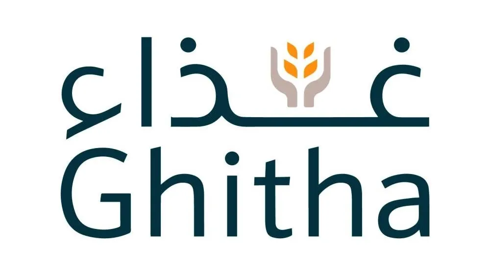 أرباح «غذاء» تصل إلى 599.4 مليون درهم في النصف الأول