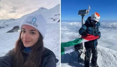 أصغر إماراتية تتسلق أعلى قمة في القارة الأوروبية