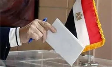 بداية فترة السكوت الانتخابي لانتخابات مجلس الشيوخ عند منتصف ليل الخميس.