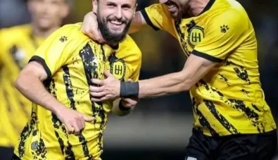 خطأ فردي يمنح الحسين إربد لقب كأس السوبر الأردني