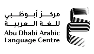 فعاليات “أبوظبي للغة العربية” تنتقل إلى دول العالم