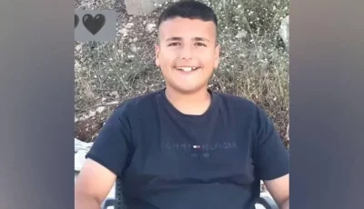 طفل فلسطيني يُقَتل برصاص إسرائيلي في الضفة الغربية