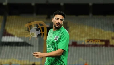 خبر في الجول – اجتماع بين جون إدوارد ومسؤولي زد لتحديد مصير انتقال محمد إسماعيل إلى الزمالك
