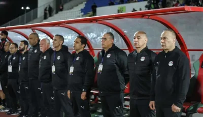 خبر في الجول – الإعلان عن موعد بدء معسكر منتخب مصر تحضيراً لتصفيات كأس العالم