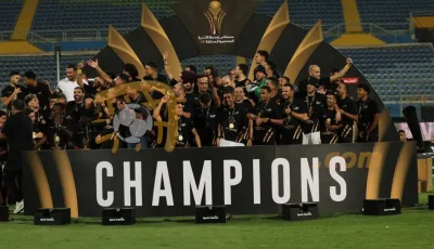 خبر في الجول – بعد التفاهم بين الاتحاد والرابطة.. كأس القاهرة خلال بطولة أمم إفريقيا