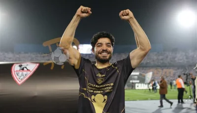 خبر في الجول – حرس الحدود يتعاقد مع مهاب ياسر من الزمالك