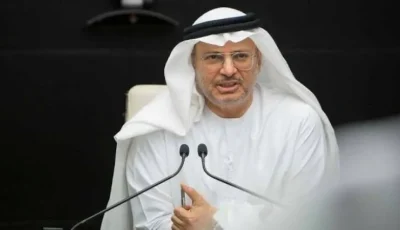 إعلانات أوجلان بشأن إنهاء العمل المسلح خطوة جريئة