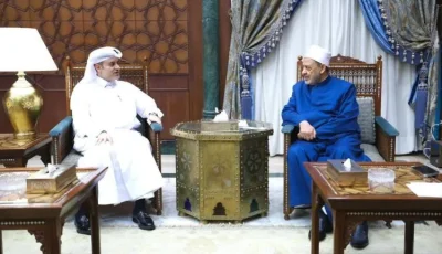 الأزهر الشريف يلعب دوراً مهماً في تعزيز روح الإسلام الحقيقي
