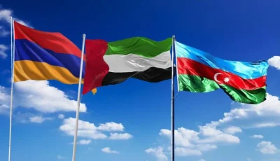 قمة أذربيجان وأرمينيا في الإمارات.. اجتماع تاريخي في أجواء الحوار