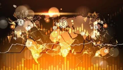 انخفاض قيمة عملة “بيتكوين” مع تلاشي توقعات خفض الفائدة في الولايات المتحدة