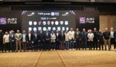 الأهلي وبيراميدز والزمالك يتصدرون المجموعات
