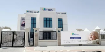 «جلف كابيتال» تبيع حصتها في عيادات «إيه آر تي للخصوبة»