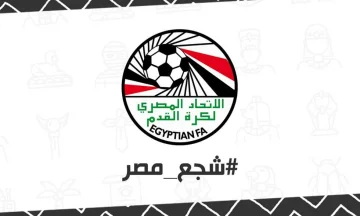 اتحاد كرة القدم يطلب من الأندية تسديد مستحقات اللاعبين مع شرط لترحيلها