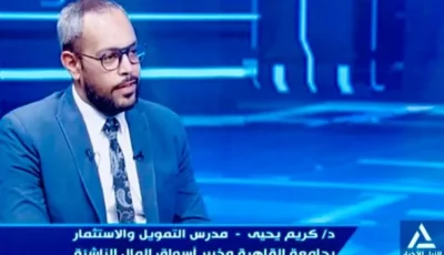 خطط استراتيجية لمواجهة التحديات الاقتصادية العالمية