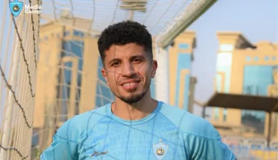 بما كشفته جول – غزل المحلة يعلن عن اتفاقه مع محمد عبد الغني