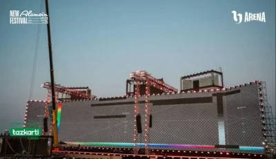مستلزمات كواليس «العلمين» في برنامج «صباح الخير يا مصر»