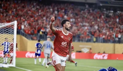 خطوة واحدة تفصل وسام أبو علي عن الانتقال إلى ناديه الجديد