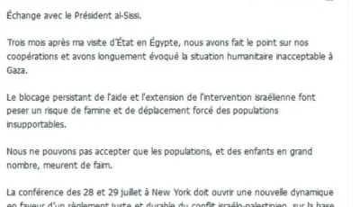 لا يمكننا التعايش مع وفاة المدنيين جراء المجاعة في غزة