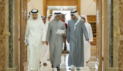 لجنة الميزانية العامة للاتحاد تبحث خطة الميزانية للسنة المالية 2026