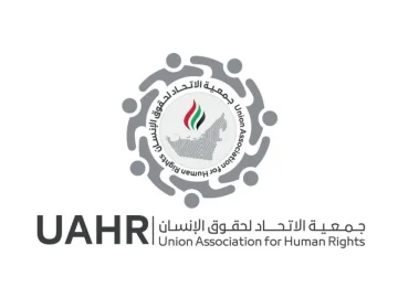 الإمارات تُعتبر رائدة في جهود مكافحة الاتجار بالبشر