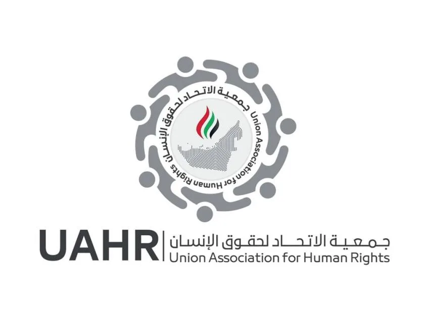الإمارات تُعتبر رائدة في جهود مكافحة الاتجار بالبشر