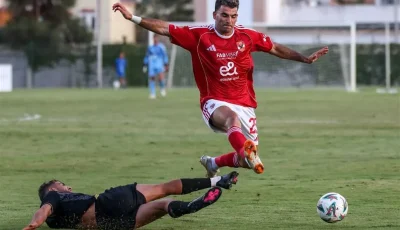 مواعيد لقاءات يوم الجمعة 25 يوليو