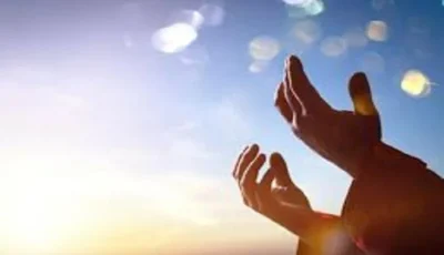 دعواتي للآخرين تُستجاب، لكن دعواتي لنفسي لا تنجح.. كيف أتصرف؟