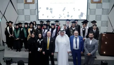 «الشارقة للتمكين» تكرّم المتفوقين من اليتامى في صفوفها