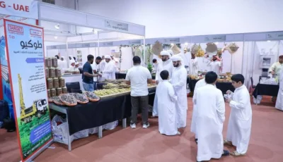 “الذيد للرطب” يعزز تمكين الأسر المنتجة ويوفر لها فرص تسويقية جديدة