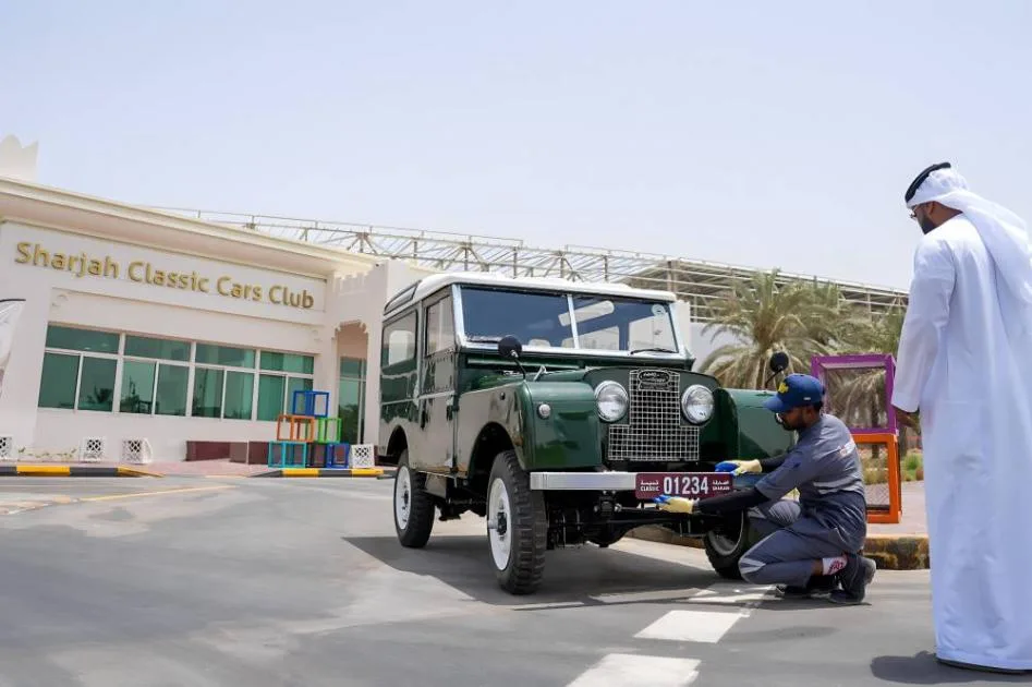 «الشارقة للسيارات الكلاسيكية» يLaunch مصنع طباعة لوحات التسجيل