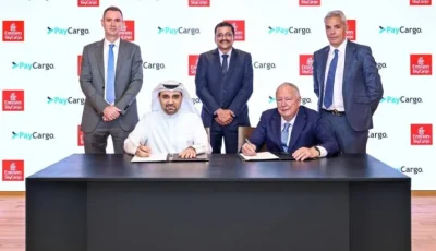 الإمارات للشحن الجوي تُصبح أول شريك لمنصة باي كارغو في المنطقة