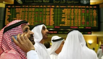 اختلاف مؤشرات الأسواق المالية الخليجية نتيجة تقلبات الأسواق الإقليمية والعالمية