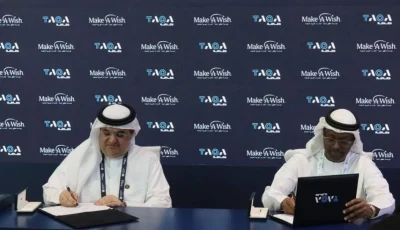 مبادرات متعددة لتحقيق الأهداف خلال النصف الأول من السنة