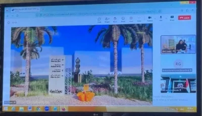 محافظ البحر الأحمر يعلن عن إطلاق مشروع الهوية البصرية بالتعاون مع الجامعة الألمانية