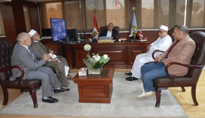 محافظ الغربية يرحب بوفد من المنظمة العالمية لخريجي الأزهر في المحافظة