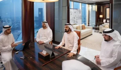 محمد بن راشد يIntroducing a New System for Measuring Government Performance Using Artificial Intelligence