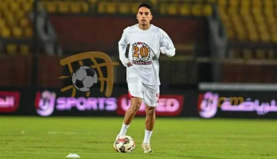 الإصابات أثرت على تجربة الزمالك، وهذه تفاصيل مفاوضات الأهلي قبل بطولة كأس العالم