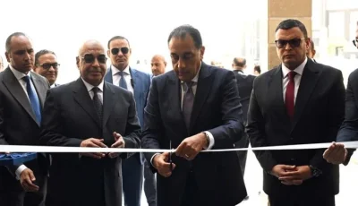 مدبولي ي inaugurate مكتب خدمات الأجانب (زواج