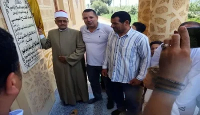 افتتاح مسجد الإصلاح الزراعي في قرية قايد بدنشال بمدينة دمنهور