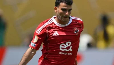 زيزو يتقدم بشكوى للحصول على مستحقاته المتأخرة ومكافأة كأس مصر