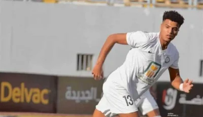 ثنائي الزمالك يشكل خطراً على صفقة أحمد ربيع