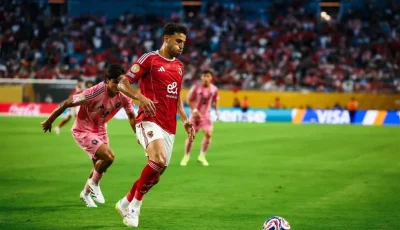توصلنا إلى اتفاق مبدئي بشأن انتقال حمدي فتحي إلى بيراميدز
