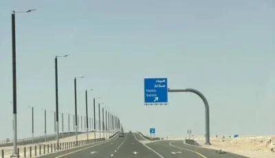 مصرع 3 مواطنين إماراتيين وإصابة 9 آخرين في حادث مروري بسلطنة عمان